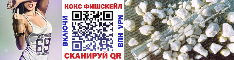 COCAIN Колумбийский Кола