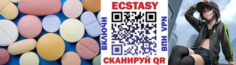наркота  Кола  ЭКСТАЗИ Punisher 