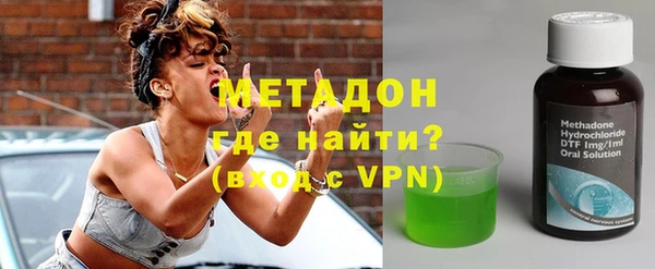 гидропоника Белоозёрский
