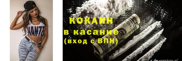 гидропоника Белоозёрский