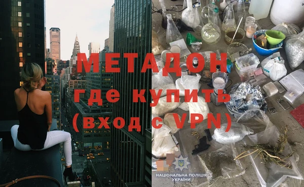 гидропоника Белоозёрский