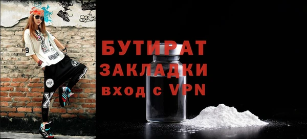 дмт Беломорск