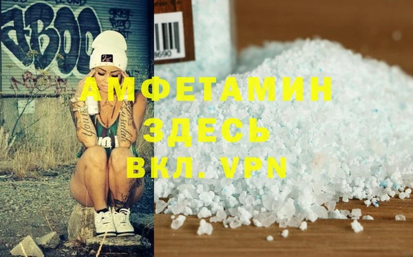 гидропоника Белоозёрский