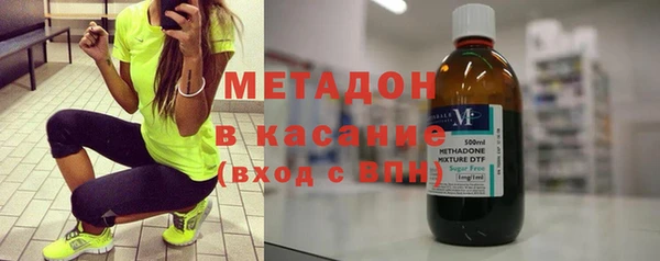 гидропоника Сосновый Бор