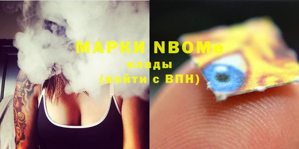 гидропоника Белоозёрский