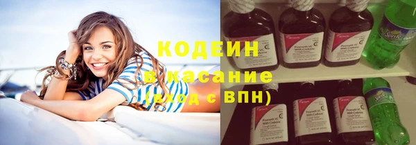 дмт Беломорск