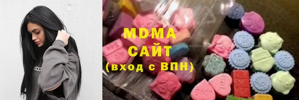 дмт Беломорск