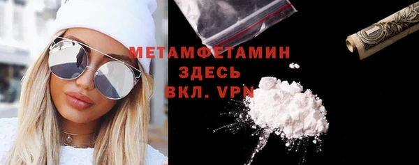 дмт Беломорск
