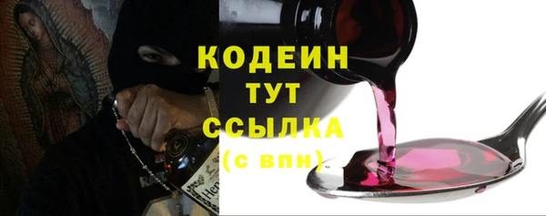 дмт Беломорск