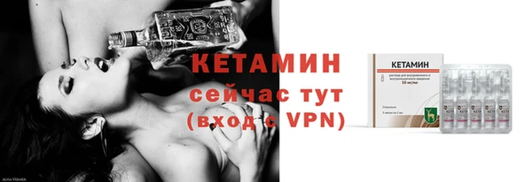 дмт Беломорск