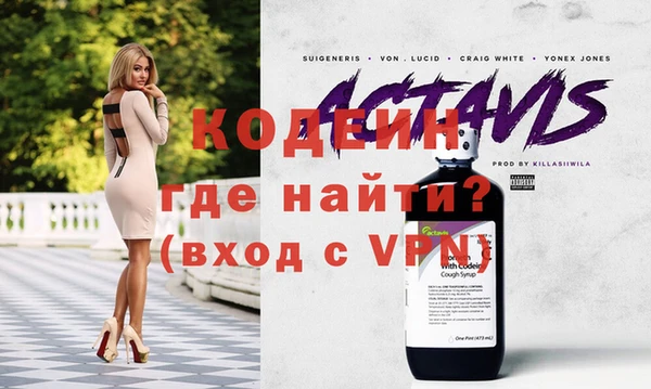 гидропоника Белоозёрский