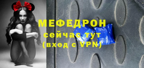 гидропоника Белоозёрский