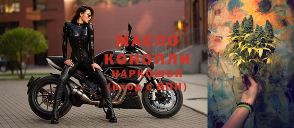 гидропоника Белоозёрский