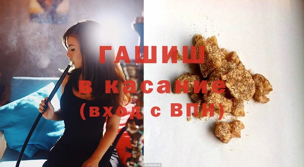 дмт Беломорск