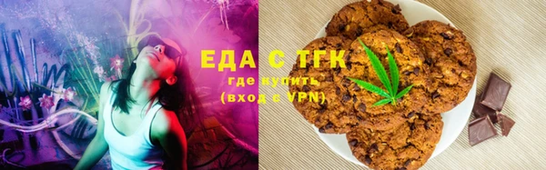 дмт Беломорск