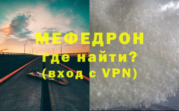 дмт Беломорск