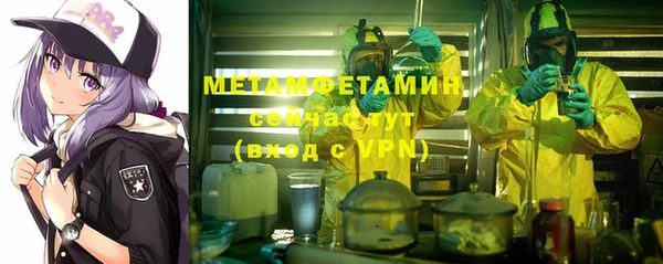 гидропоника Белоозёрский