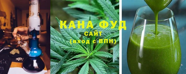 гидропоника Белоозёрский