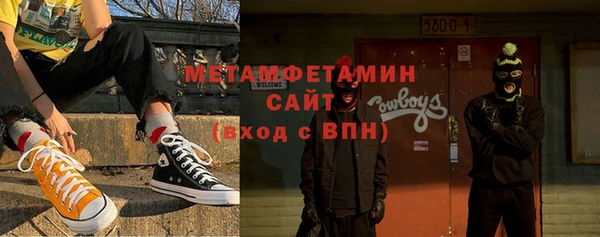 дмт Беломорск