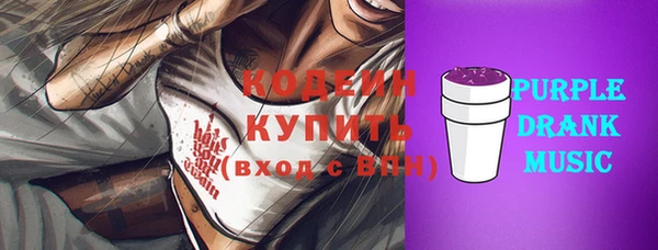 гидропоника Белоозёрский
