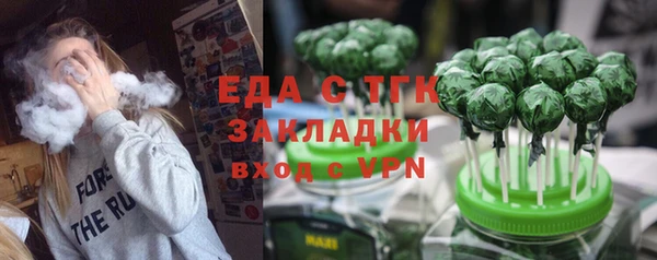 дмт Беломорск