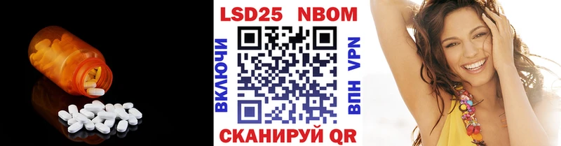 даркнет сайт  Кола  ЛСД экстази ecstasy 