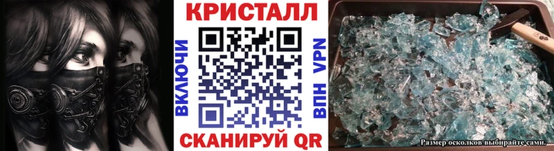 Первитин витя Кола