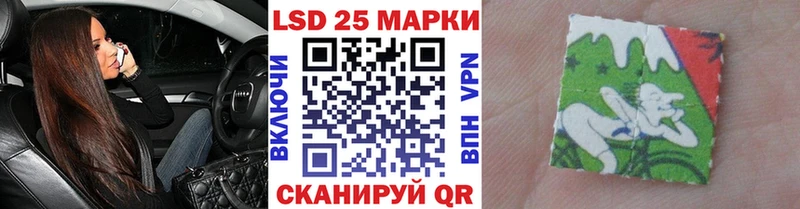 купить наркотики цена  Кола  Марки N-bome 1500мкг 